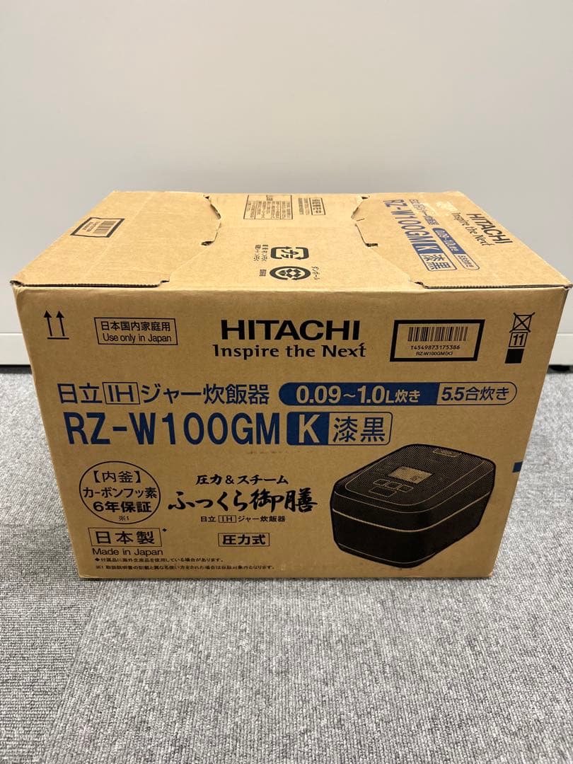 HITACHI RZ-W100GM-K 炊飯器 漆黒