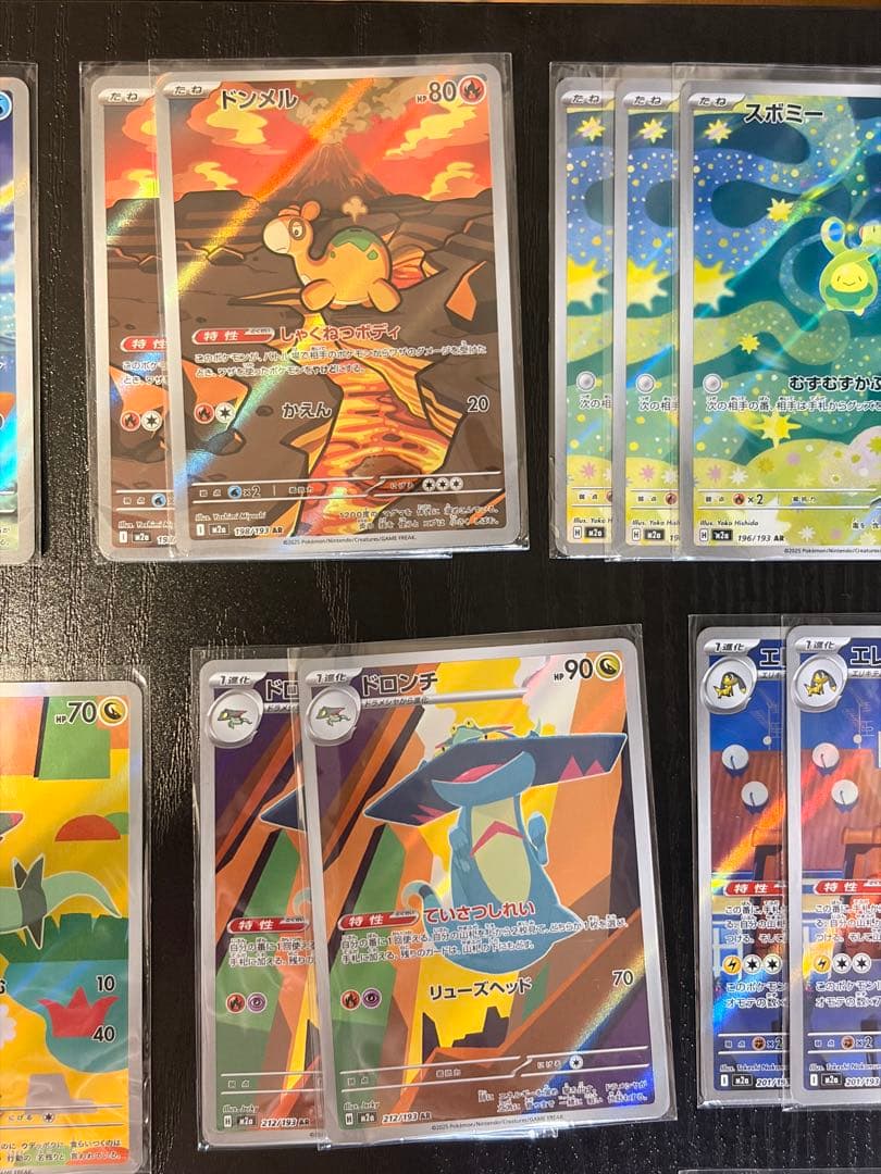し*ん様 ポケモンカード　MEGAドリーム ex AR 45枚　セミコンプ　まと
