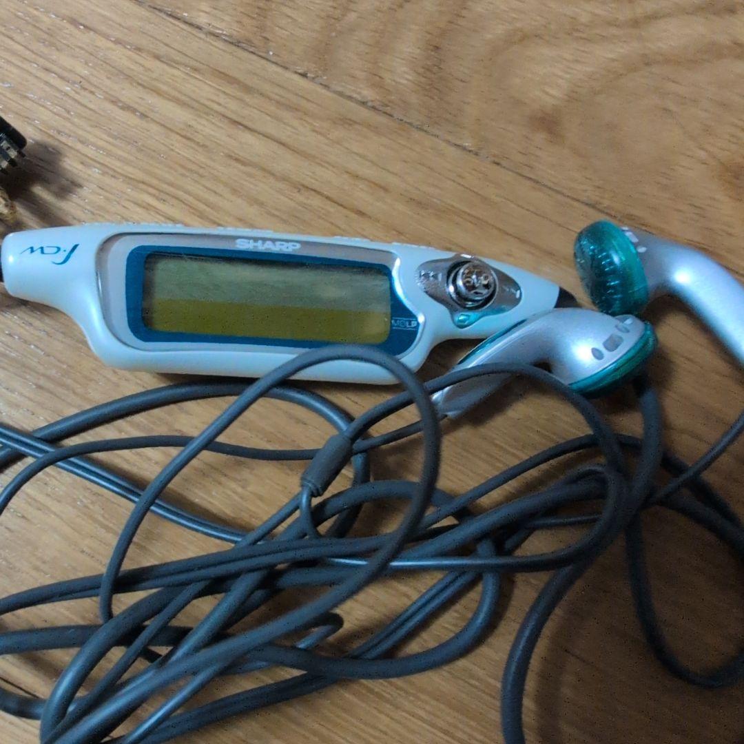 【高性能】SHARP☆ポータブル MD プレーヤー MD ST880-B