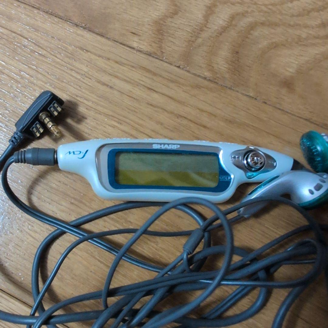 【高性能】SHARP☆ポータブル MD プレーヤー MD ST880-B