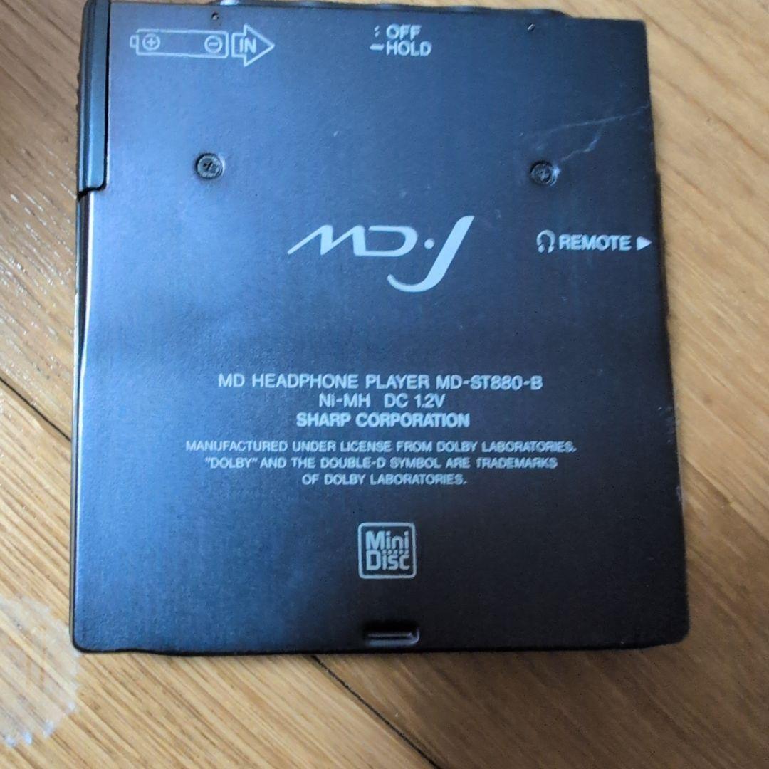 【高性能】SHARP☆ポータブル MD プレーヤー MD ST880-B
