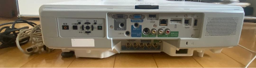 EPSON EB-G5350 プロジェクター