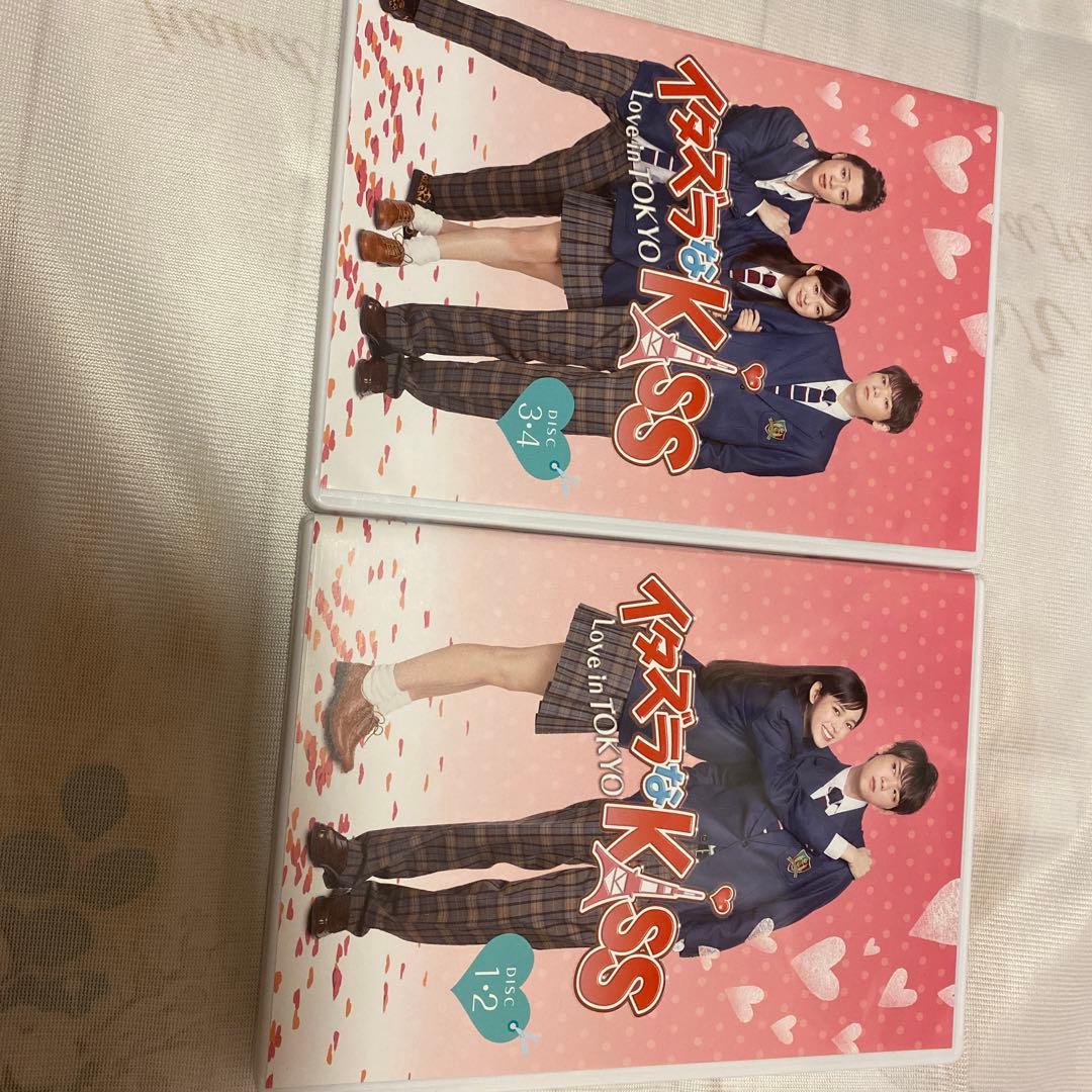 イタズラなKiss DVD-BOX 1 & 2