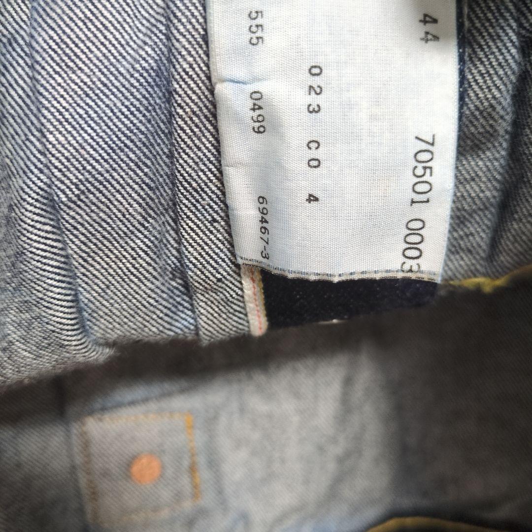 リーバイス 506 バレンシア製