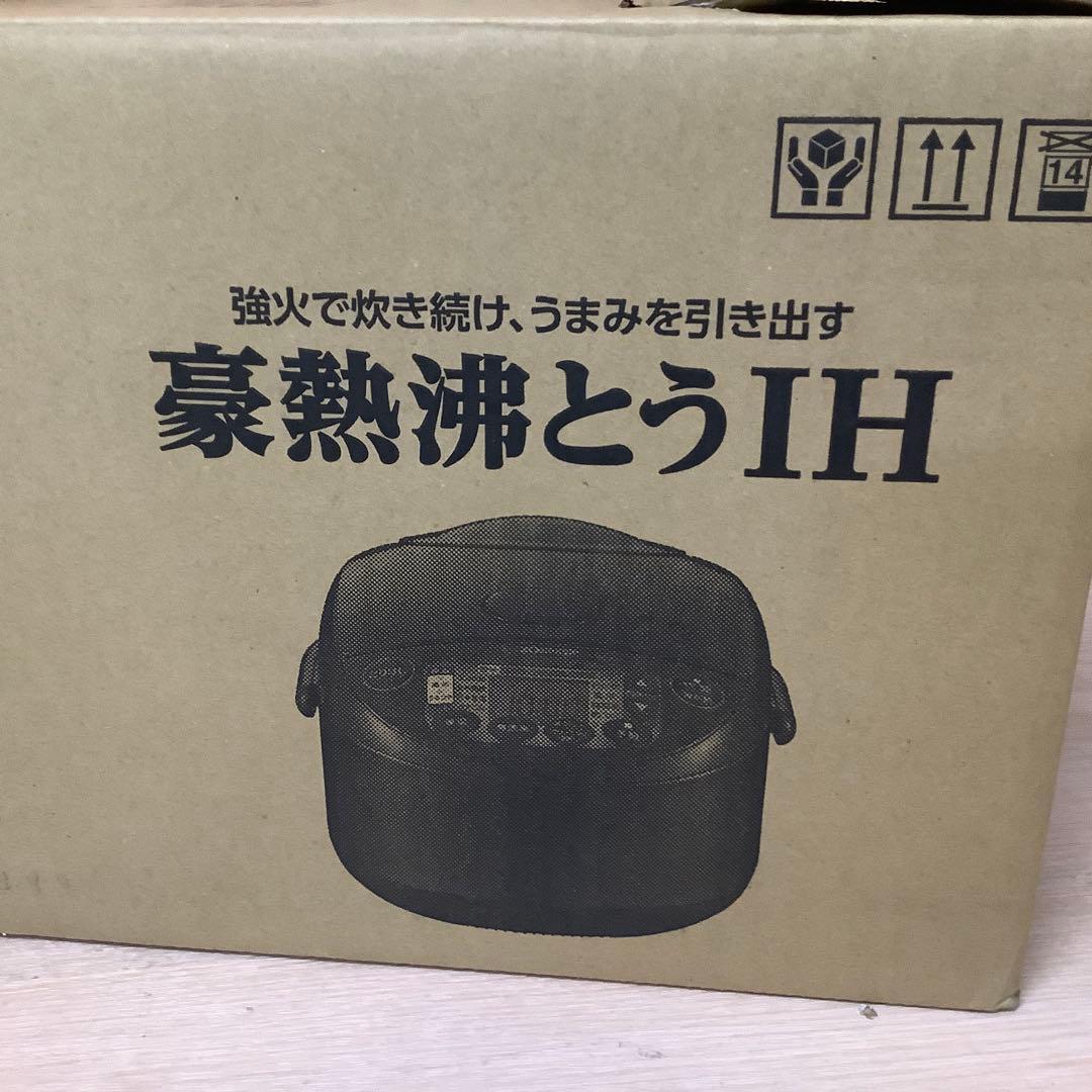 象印 IH炊飯器 極め炊き 5.5合 NW-VR10-BA ブラック　※340