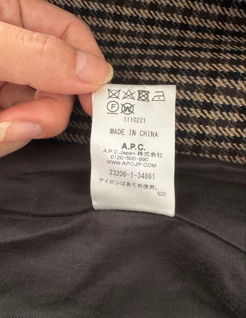 2点セット A.P.C. アーペーセー ブルゾン アウター