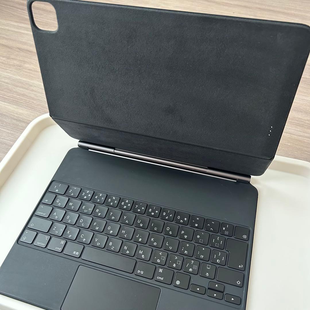 箱ありiPadPro第4世代256GB+純正キーボード