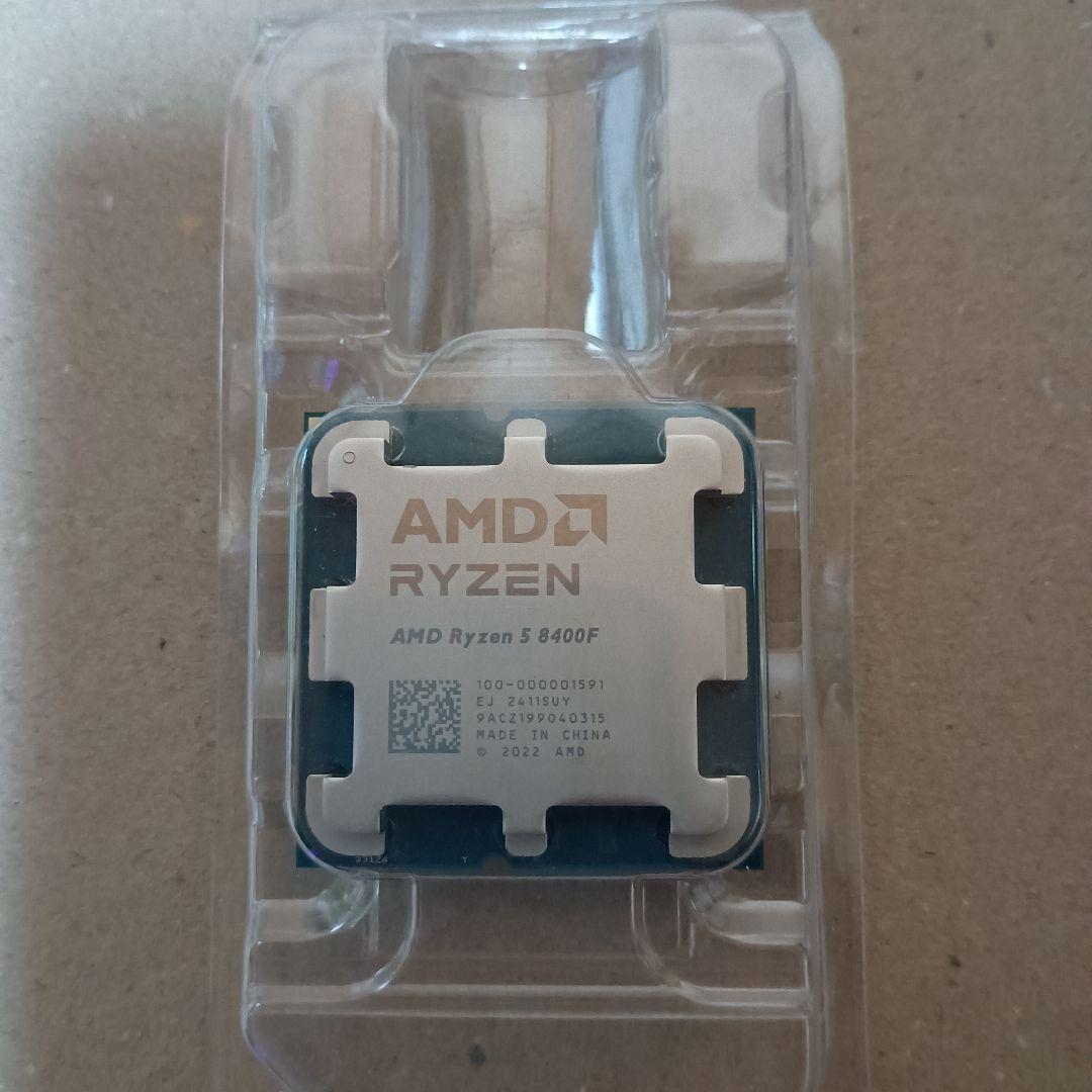 AMD Ryzen 5 8400F CPU　バルク品