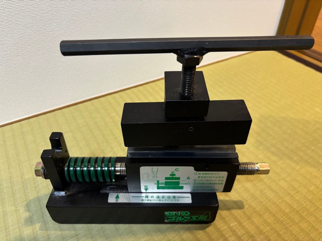 ゴルフ　リシャフト工具セット　おまけ付き