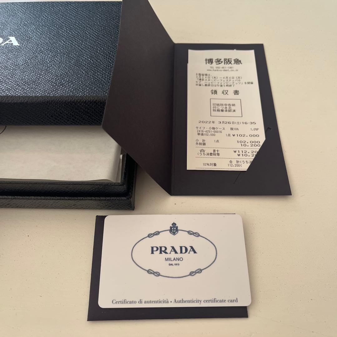 【最終値下】PRADA グレー 長財布　美品