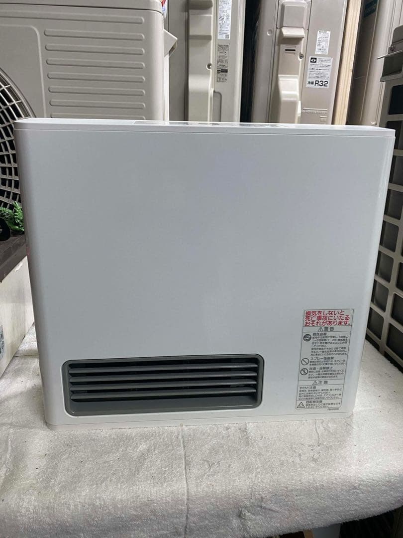 ガスファンヒーター ホワイト 接続ホース付き