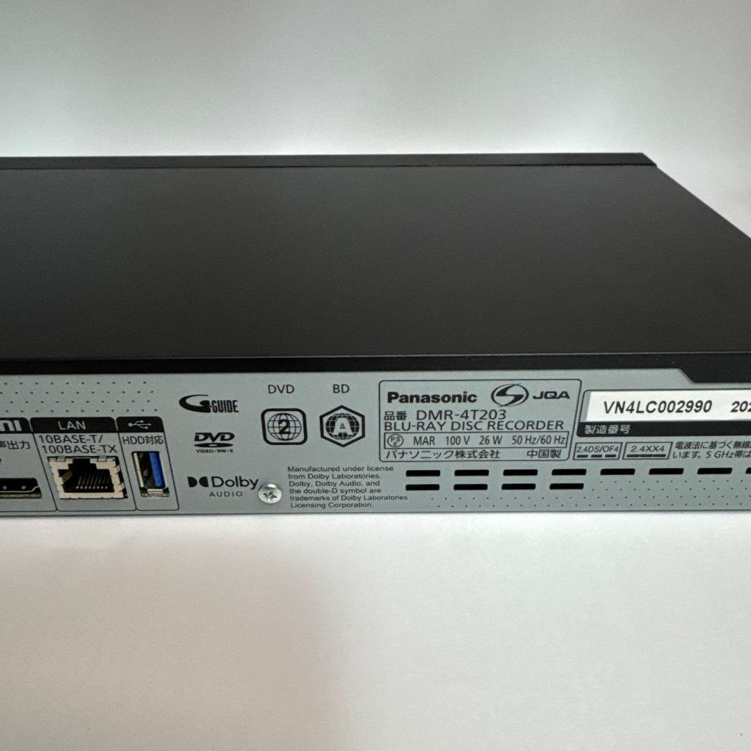 Panasonic DMR-4T203 ブルーレイレコーダー 24年製