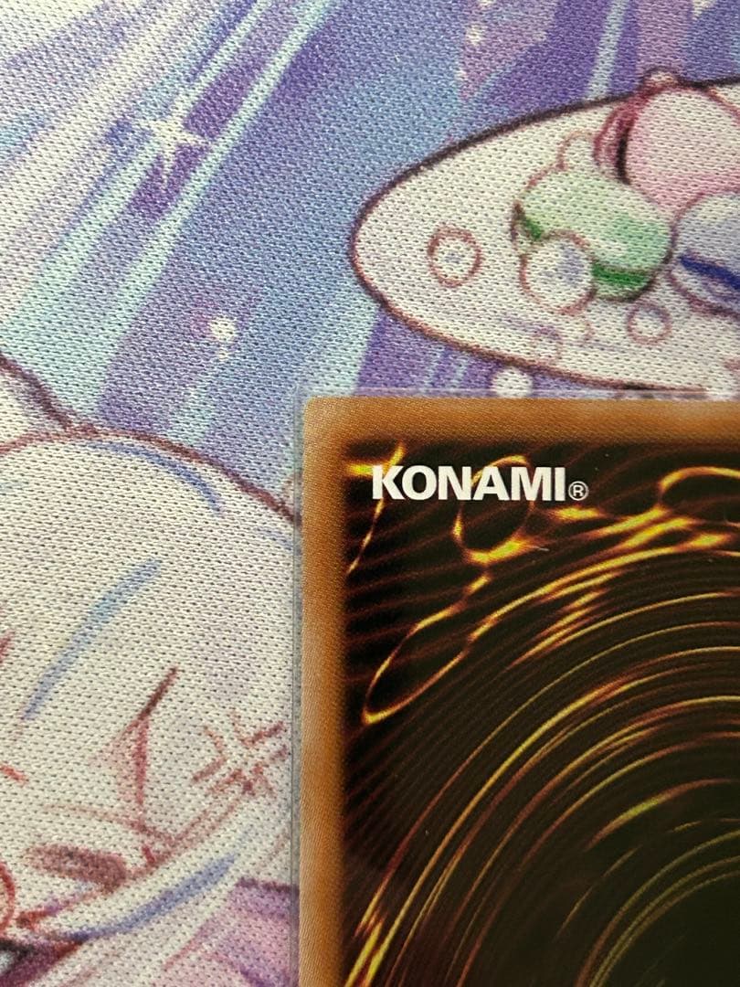 遊戯王　赫の聖女カルテシア25th 1枚　クオシク