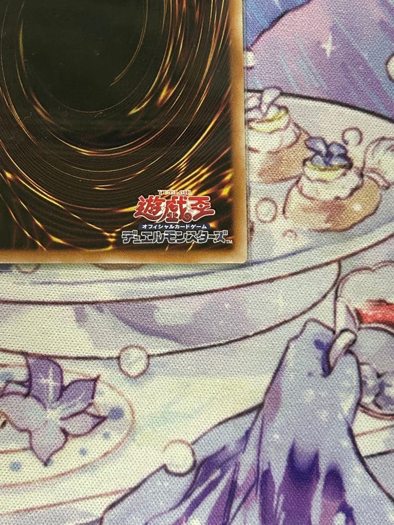 遊戯王　赫の聖女カルテシア25th 1枚　クオシク