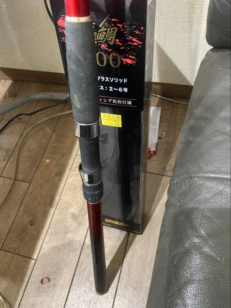 がまかつ 海上釣掘 マリンアロー2 真鯛 300