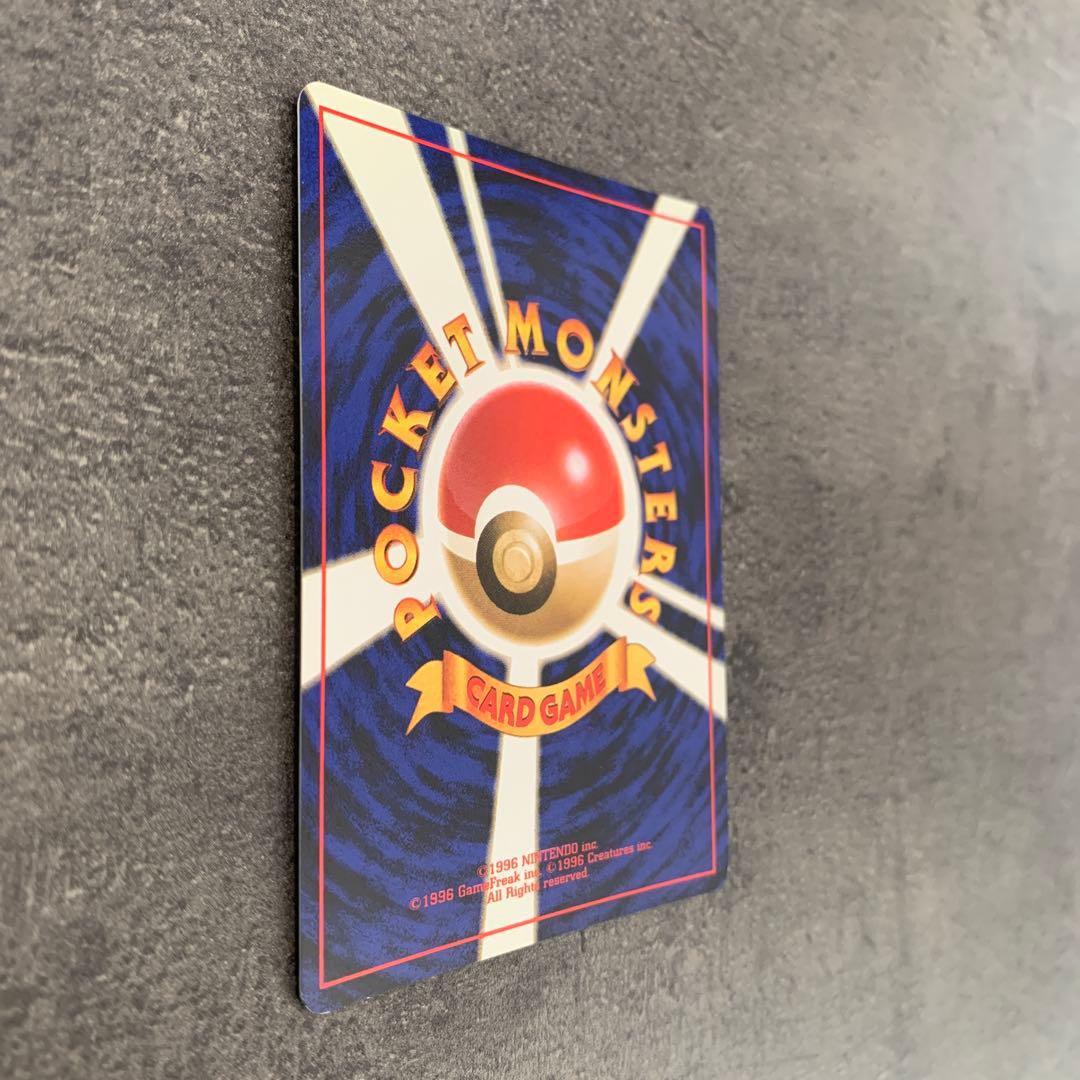 ニョロボン ★ 第1弾拡張パック