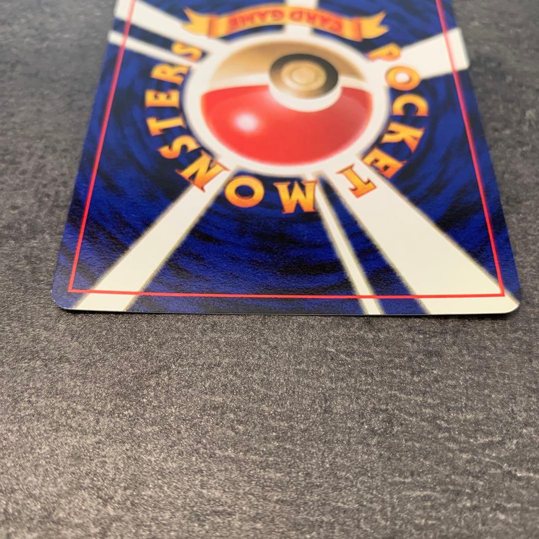 ニョロボン ★ 第1弾拡張パック