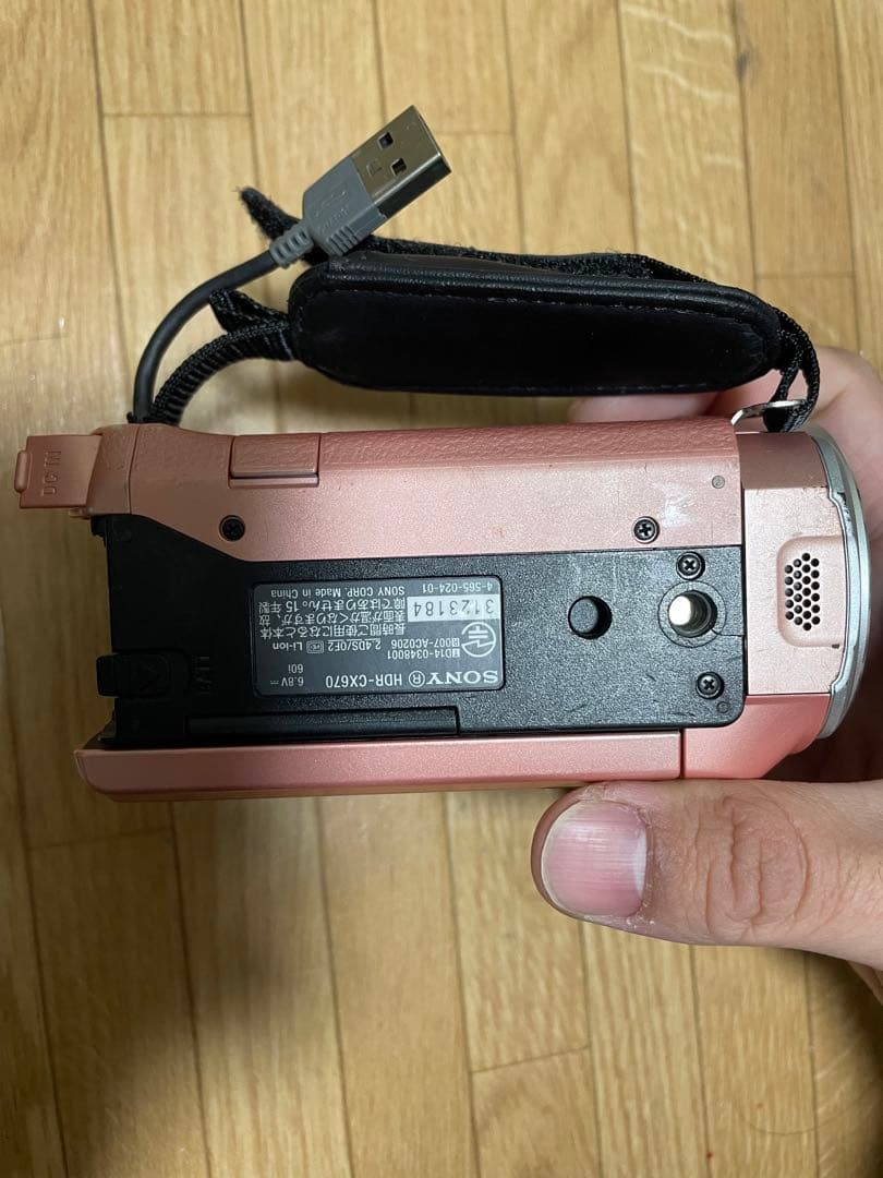 SONY CX670 ビデオカメラ