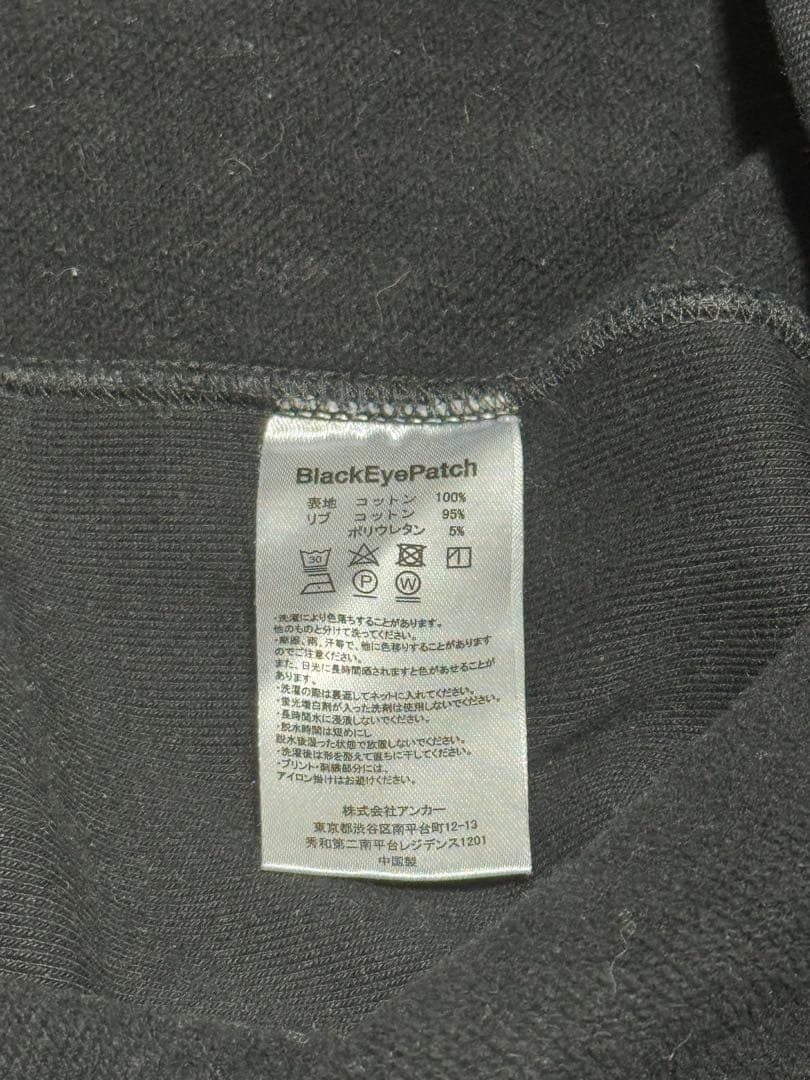 BlackEyePatch 取扱注意 クルーネック スウェット M 黒 正規品