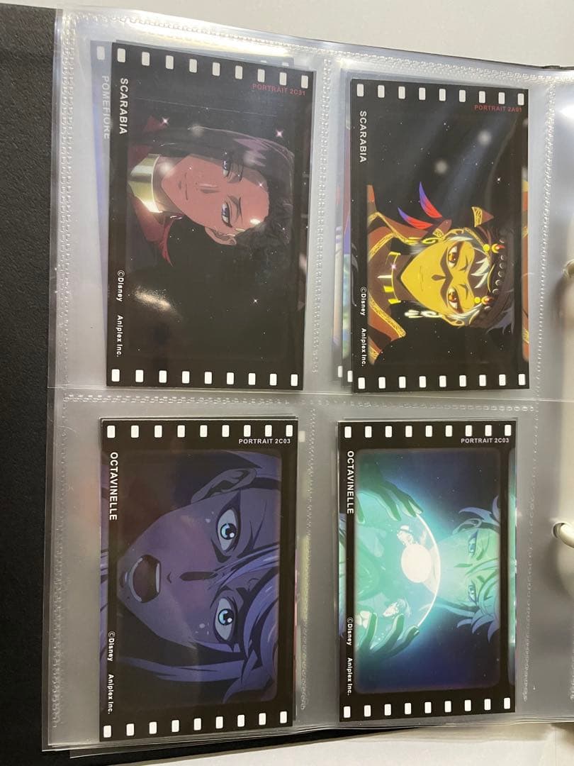 ツイステッドワンダーランド アニメーションカードコンプリート