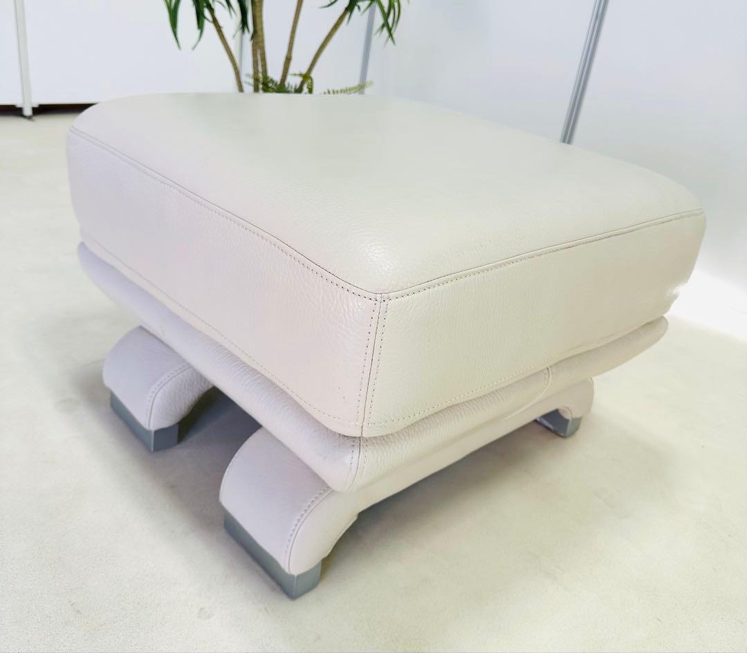 IDC大塚家具 オットマン 本革 美品