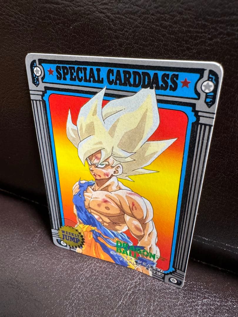 ドラゴンボール 92 summer ジャンプミュージアム　JUMP MUSEUM