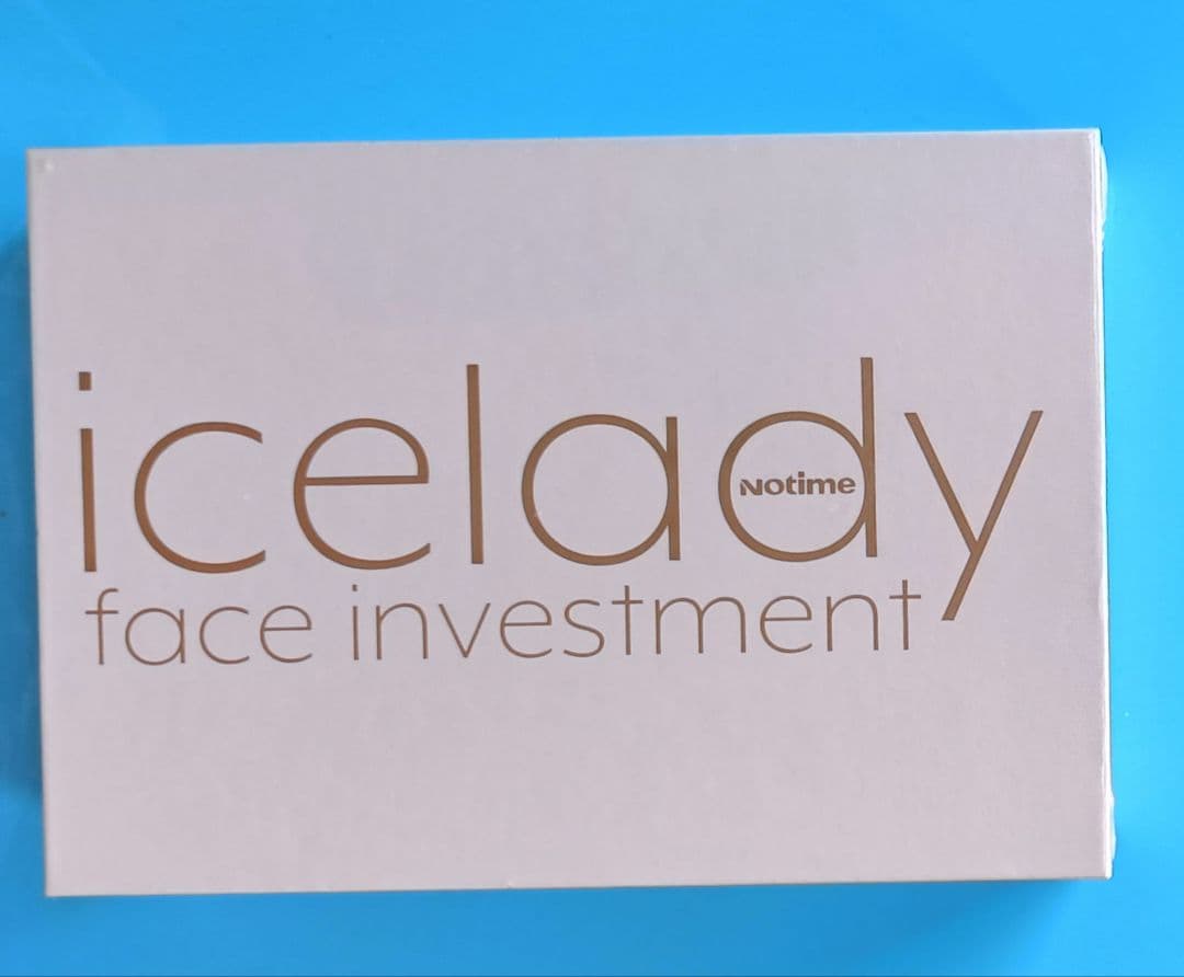 【新品未使用】アイスレディ フェイスインベスメント