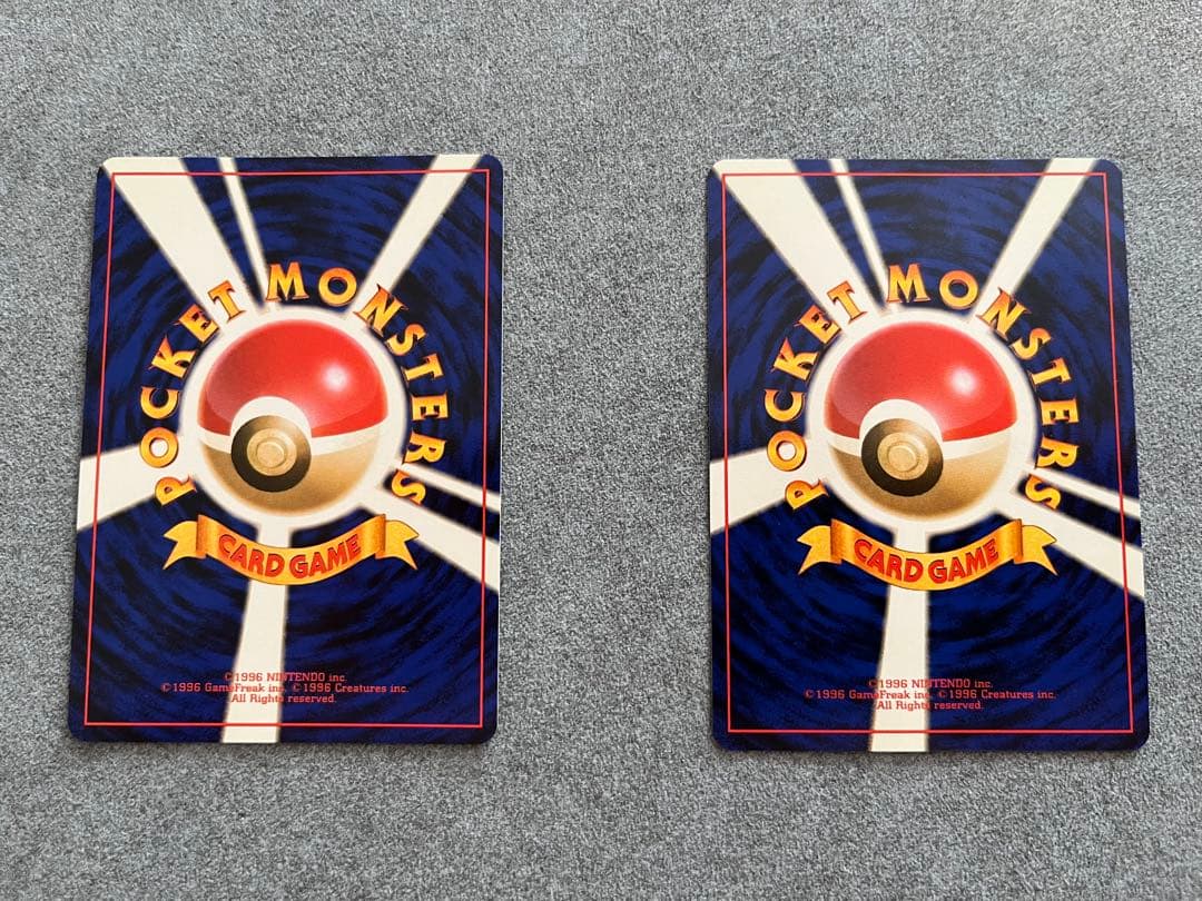 美品　ポケモンカード　ANAスペシャルバージョン　そらとぶピカチュウ&カイリュー