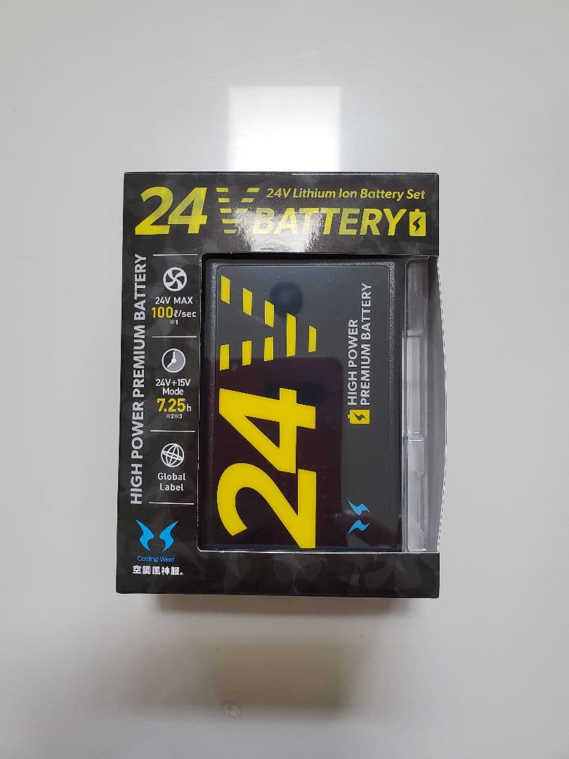 サンエスバッテリーファンセット