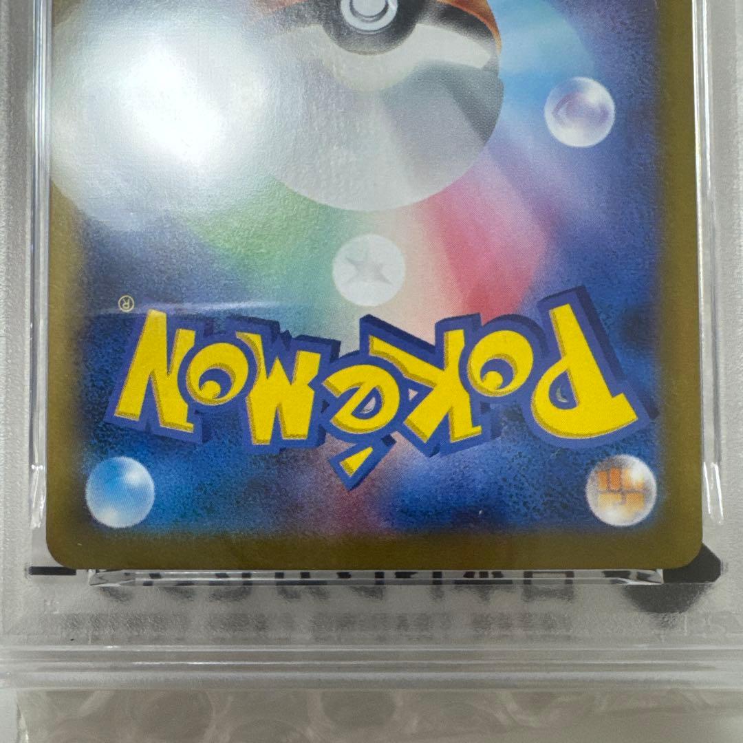 ✅ブラッキーex SAR ✅イベント前放出❣️