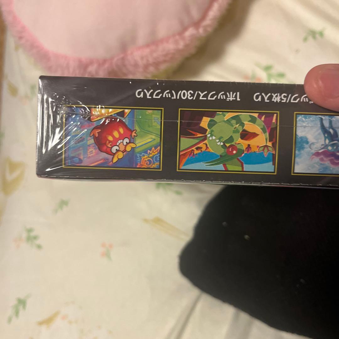 ポケモンカードゲーム インフェルノX 未開封シュリンク付き