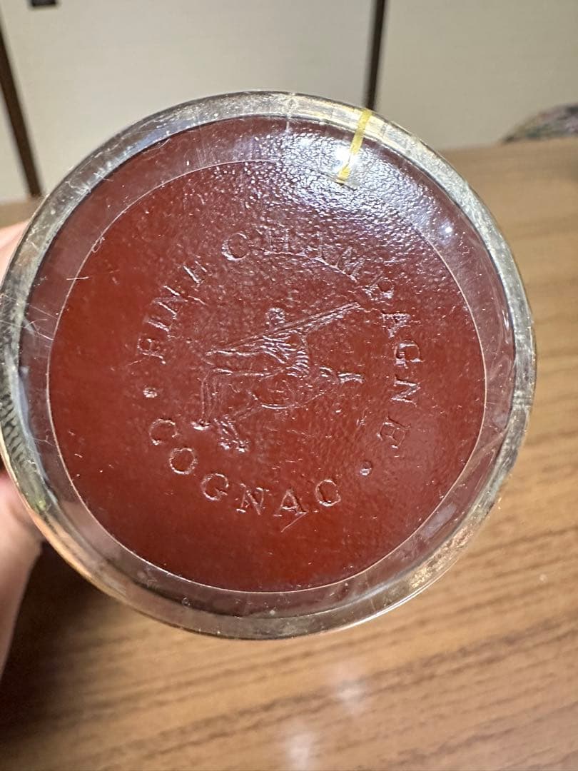 Rémy Martin XO Special ブランデー