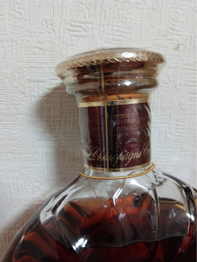 Rémy Martin XO Special ブランデー