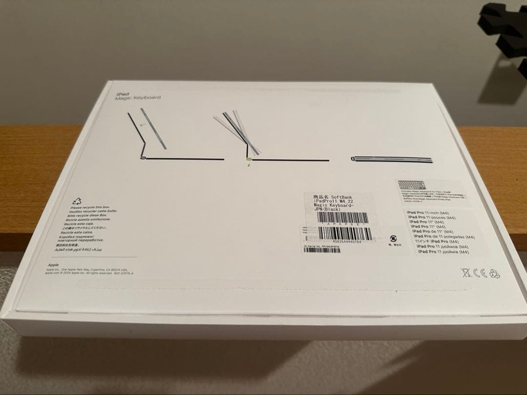 iPadアクセサリー Apple Magic Keyboard MWR23J/A M4 iPadPro