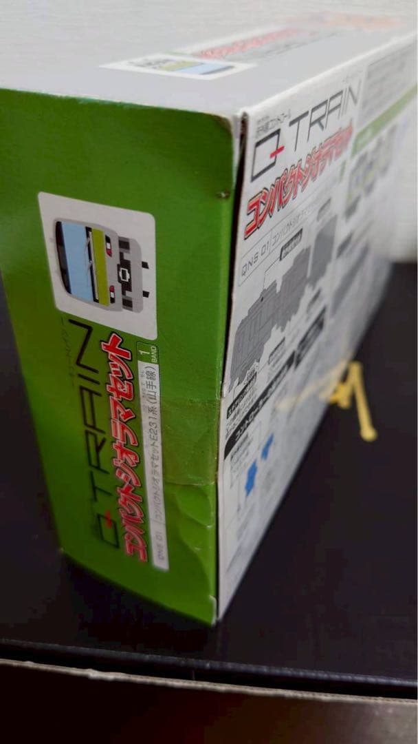 チョロQ キュートレイン　9個セット　未開封