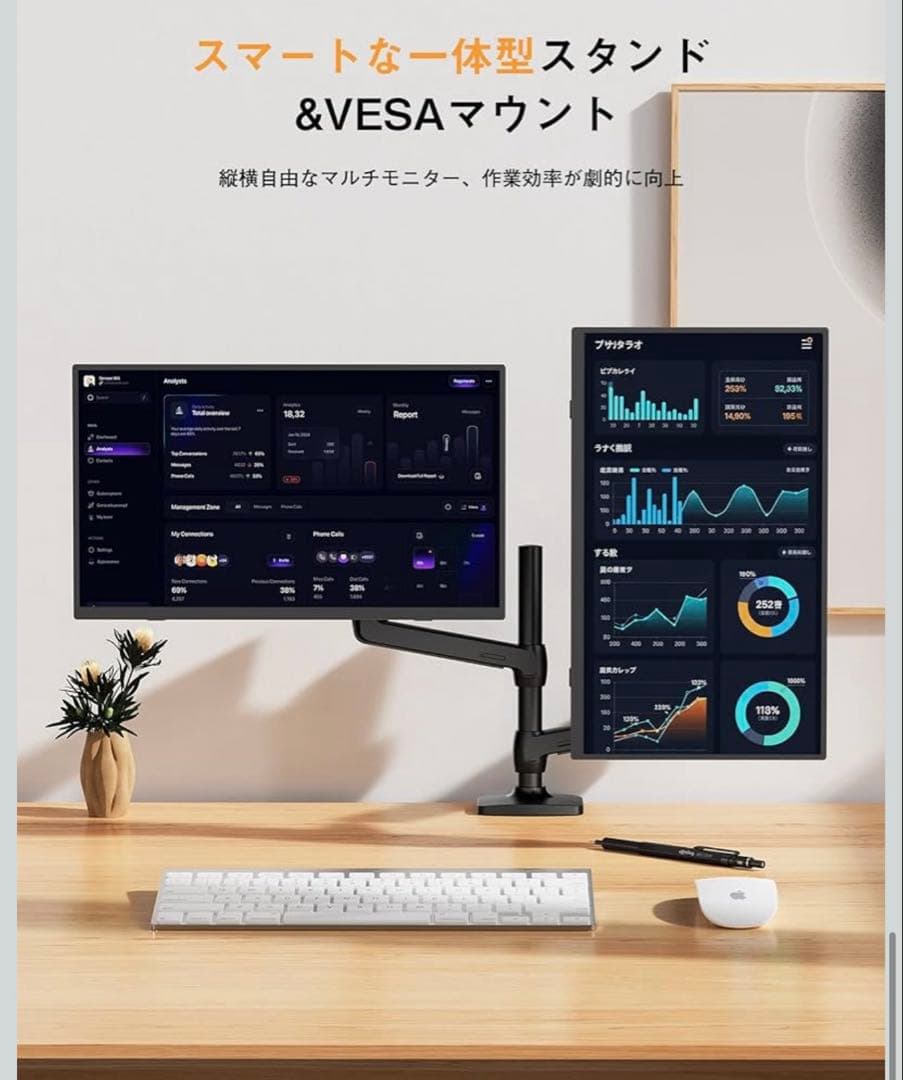 ❗️最終値下げ❗️　モバイルモニター 15.6インチ モバイルディスプレイ 自立型