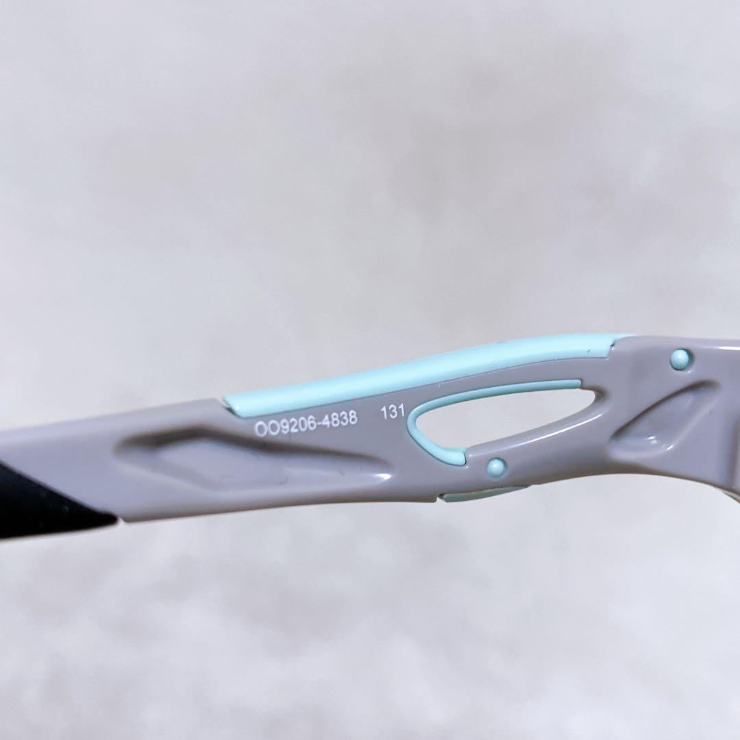 オークリー　レーダーロックパス　アジアフィット　プリズムレンズ　グレー　ケース付