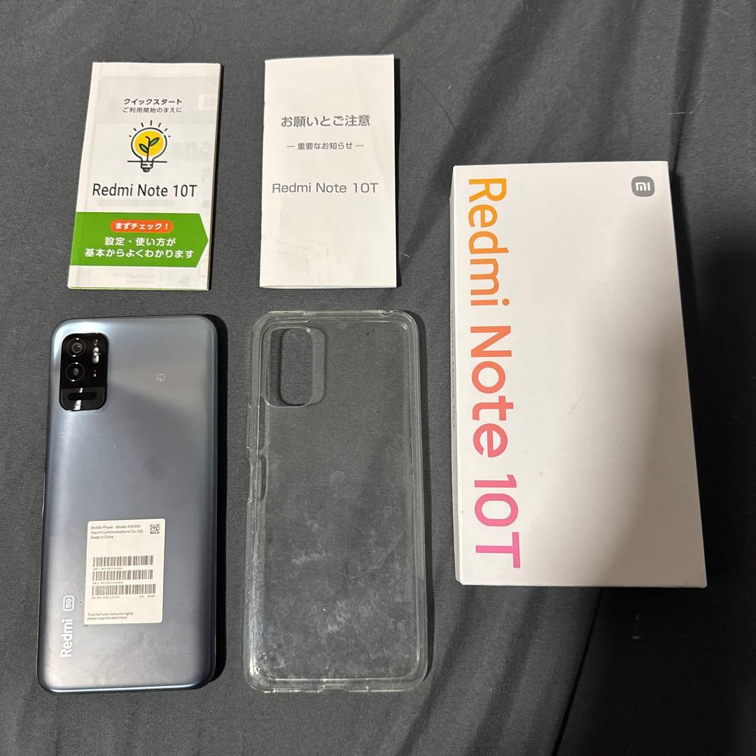 値下げ交渉可　Redmi Note10T 5G パープル