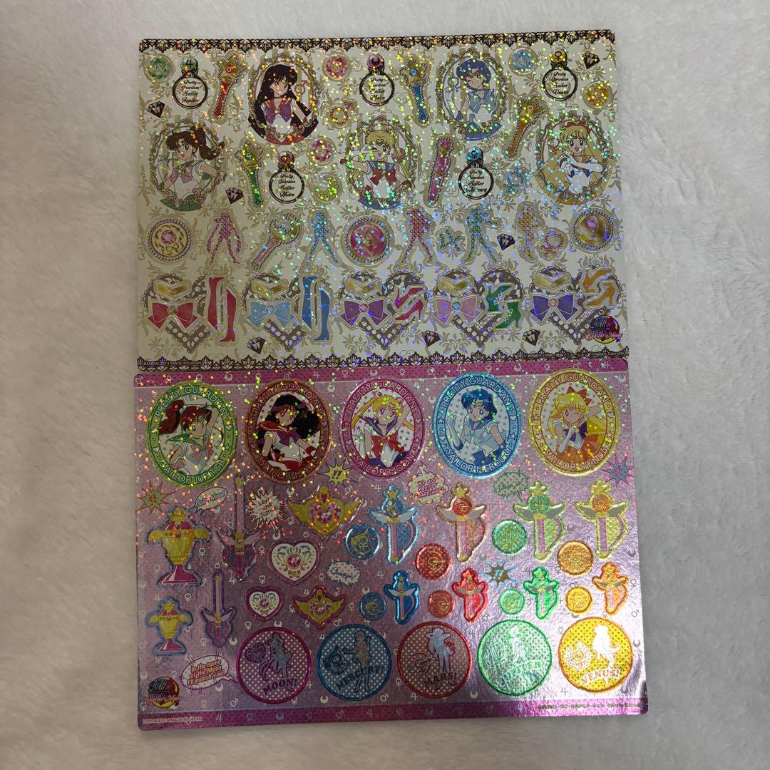 【激レア】セーラームーン ジャンボカードダス メタルシート ステッカー シール