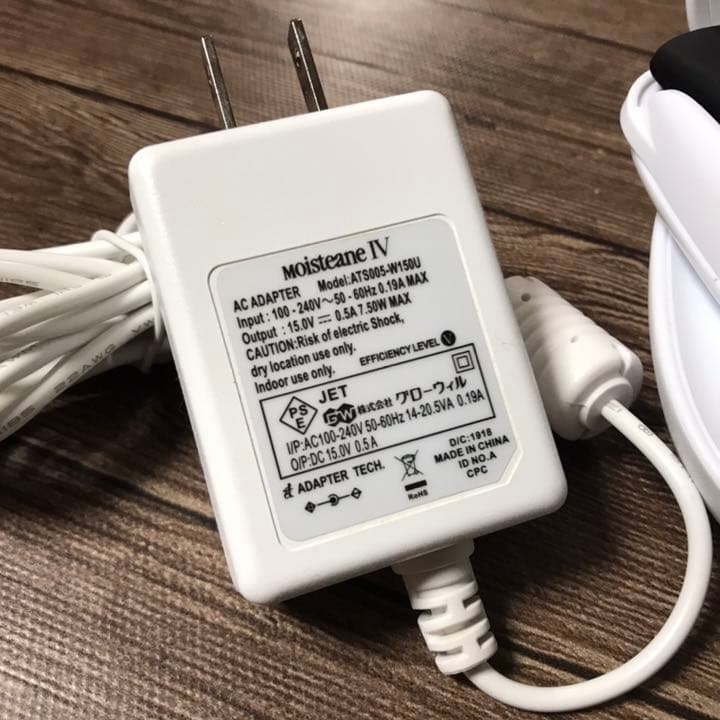 モイスティーヌ美顔器