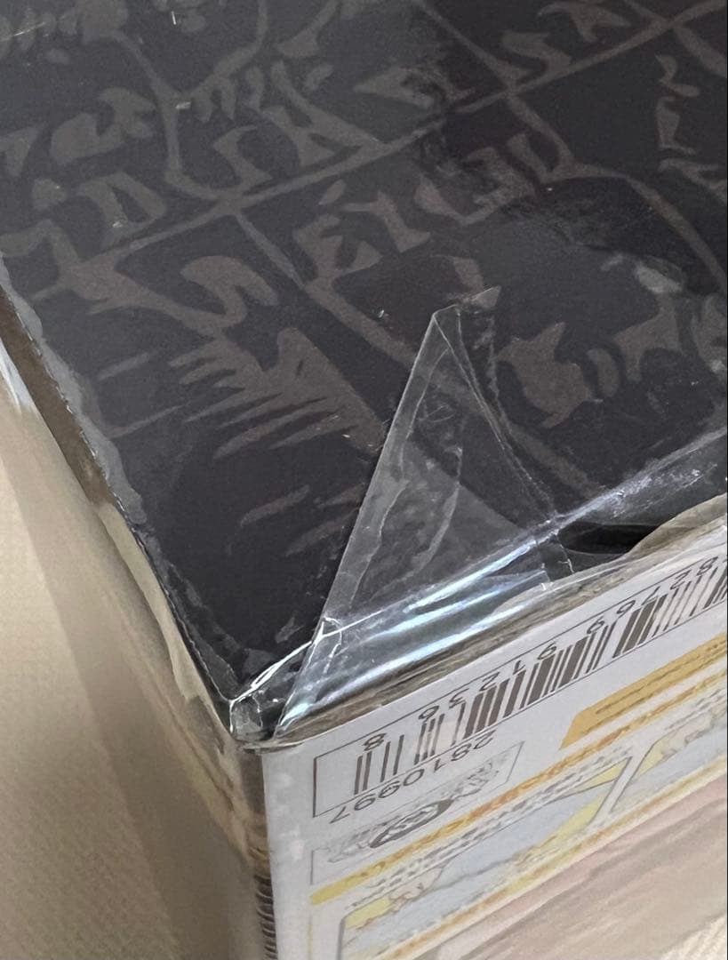 【7箱】〜China 2nd Anniversary Set〜日本語版