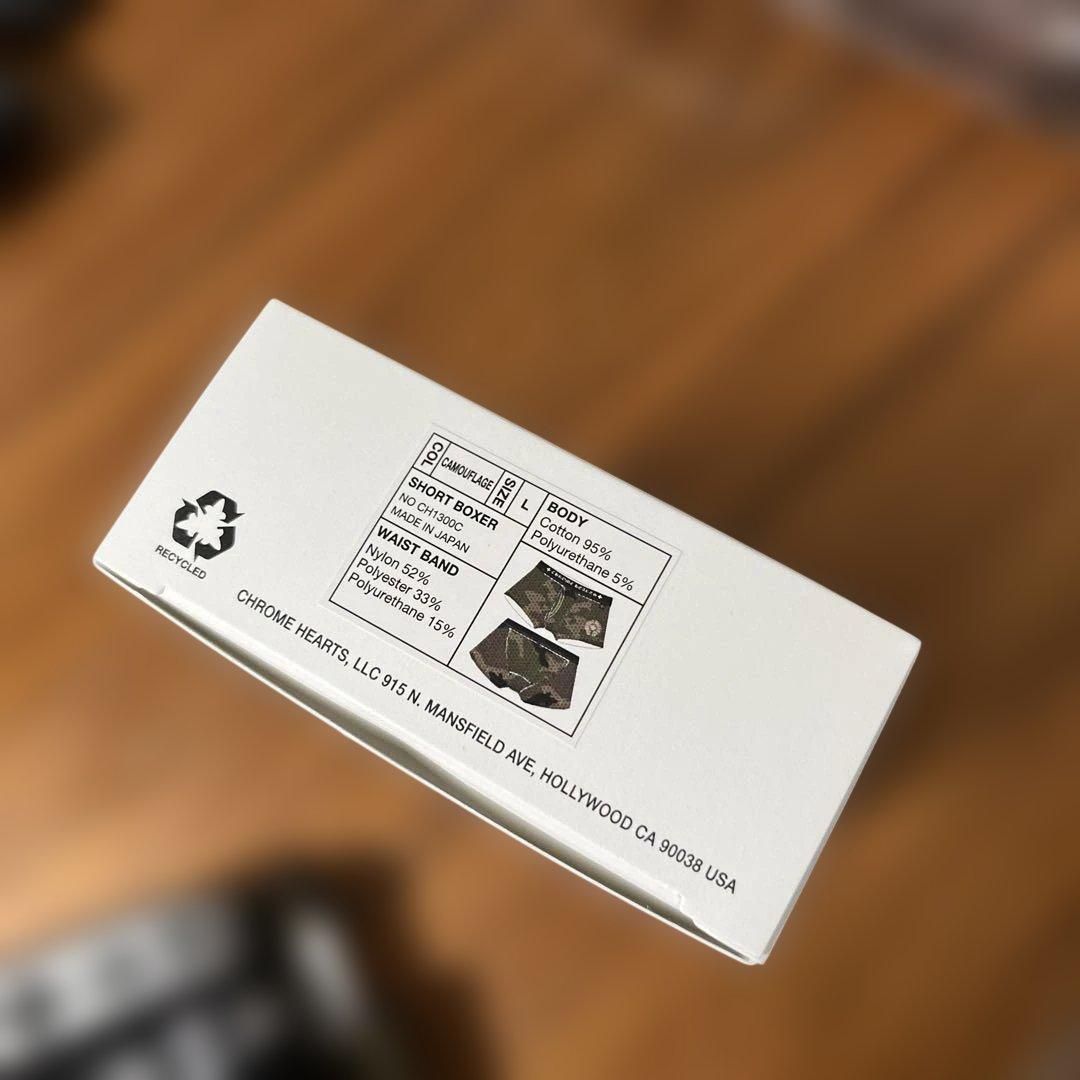 CHROME HEARTS 迷彩 ボクサーパンツ Ｌサイズ