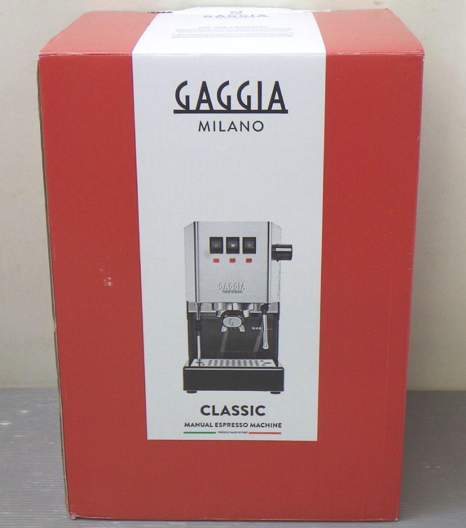 GAGGIA CLASSIC エスプレッソマシン