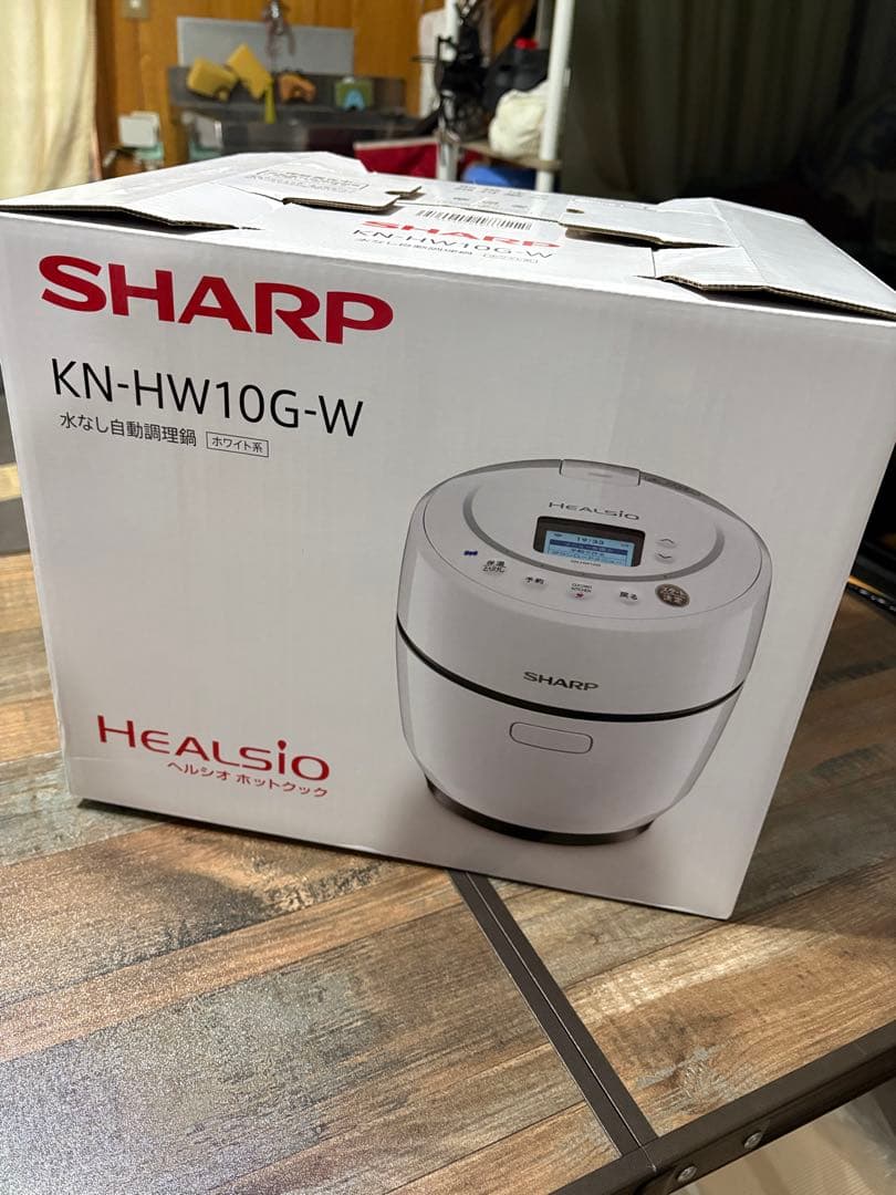 シャープ ヘルシオホットクック KN-HW-10G-W