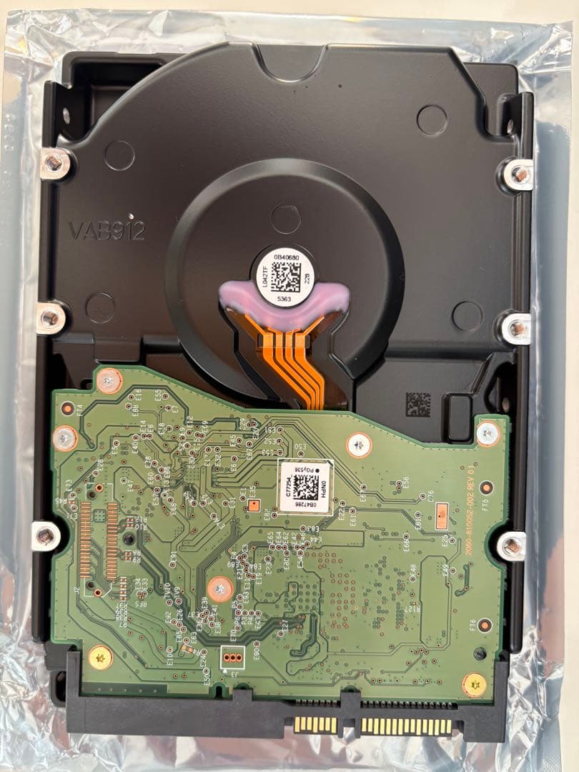 外付けハードディスク・ドライブ WESTERN DIGITAL WD80EAAZ [8TB]