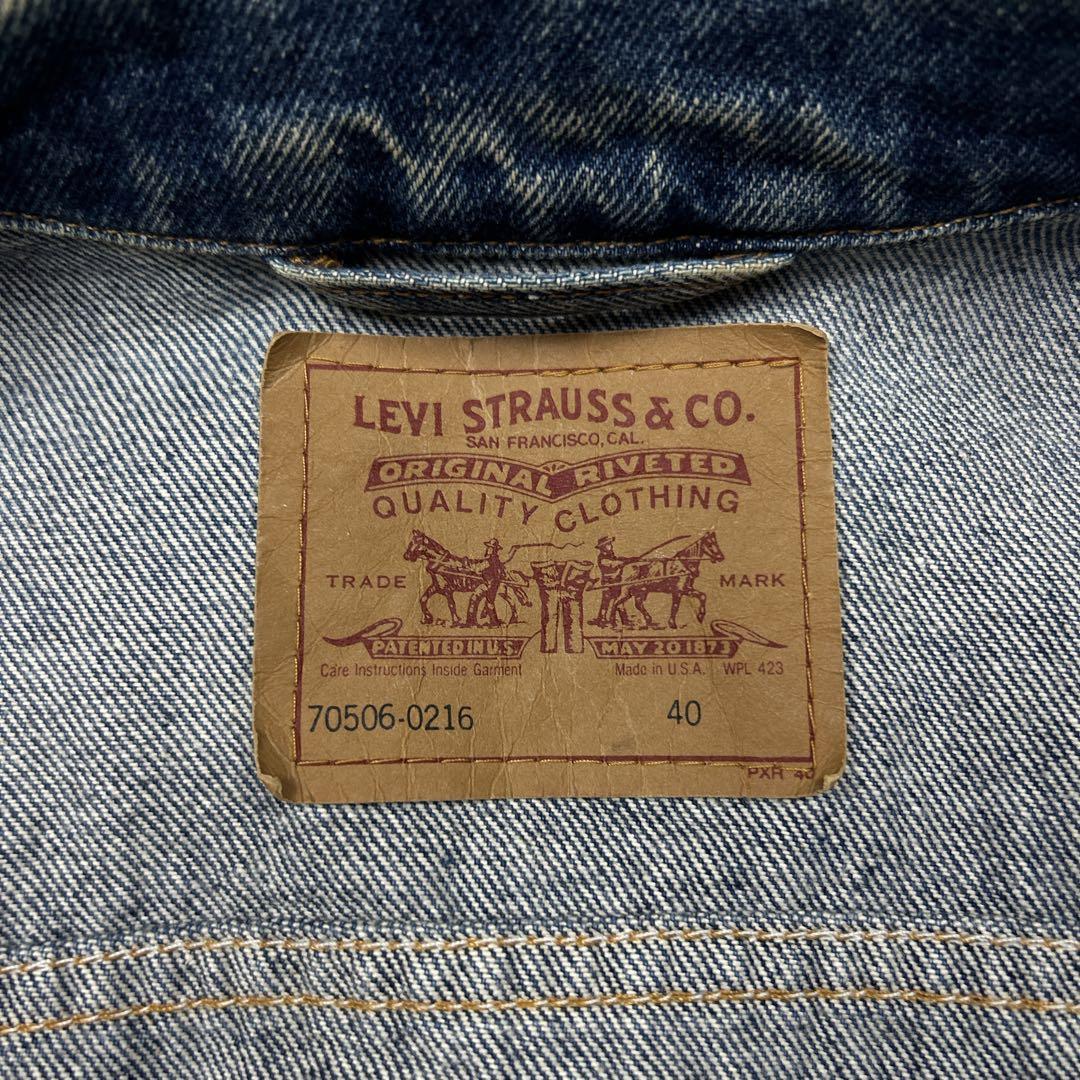 希少　90s リーバイス　USA製 70506-0216 4th 4ポケット