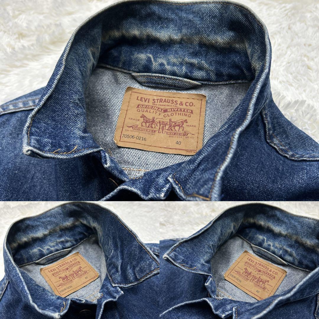 希少　90s リーバイス　USA製 70506-0216 4th 4ポケット