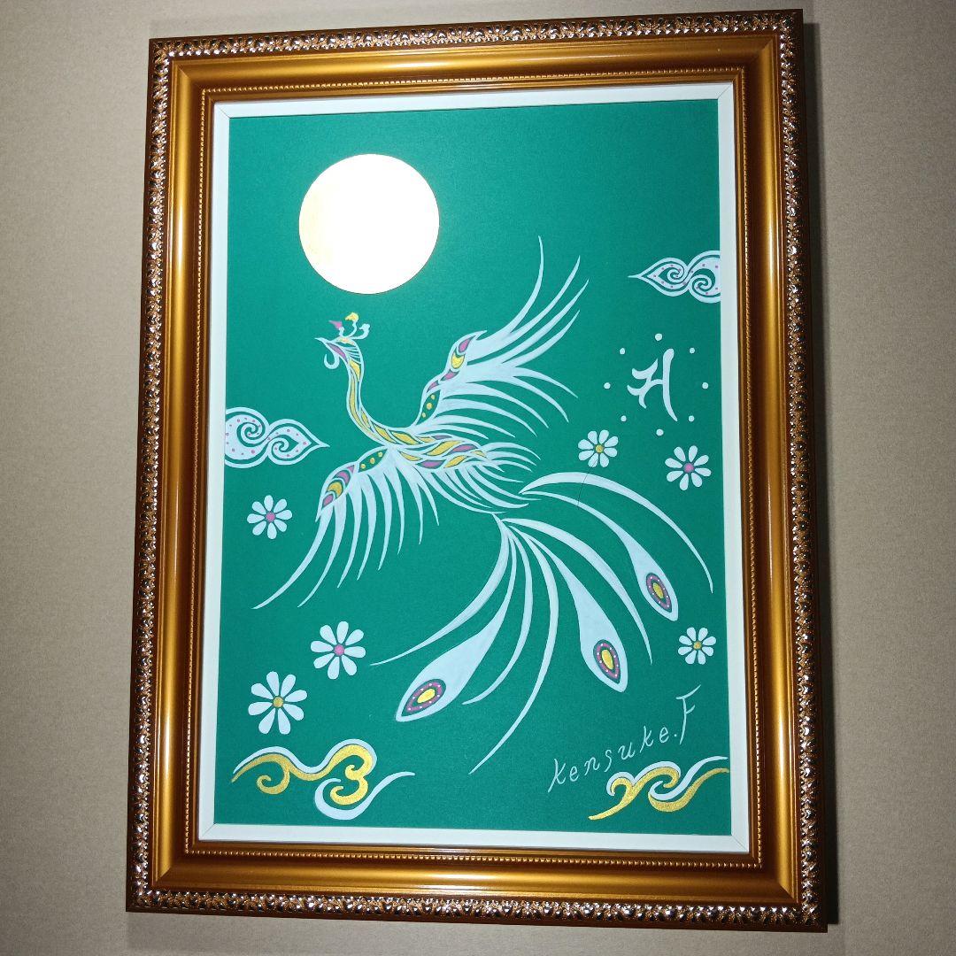 風水開運絵画『翠心の鳳凰』★