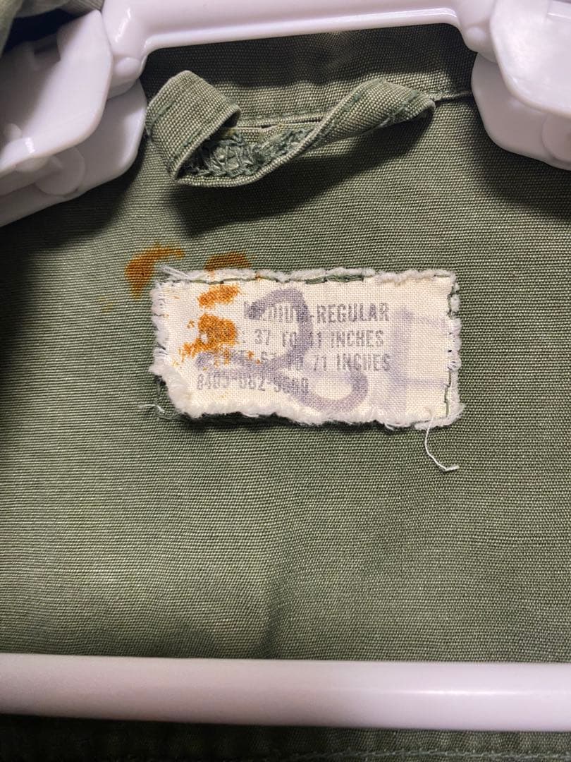 ⚠*須様 ジャングルファティーグジャケット　3rd前期　60's