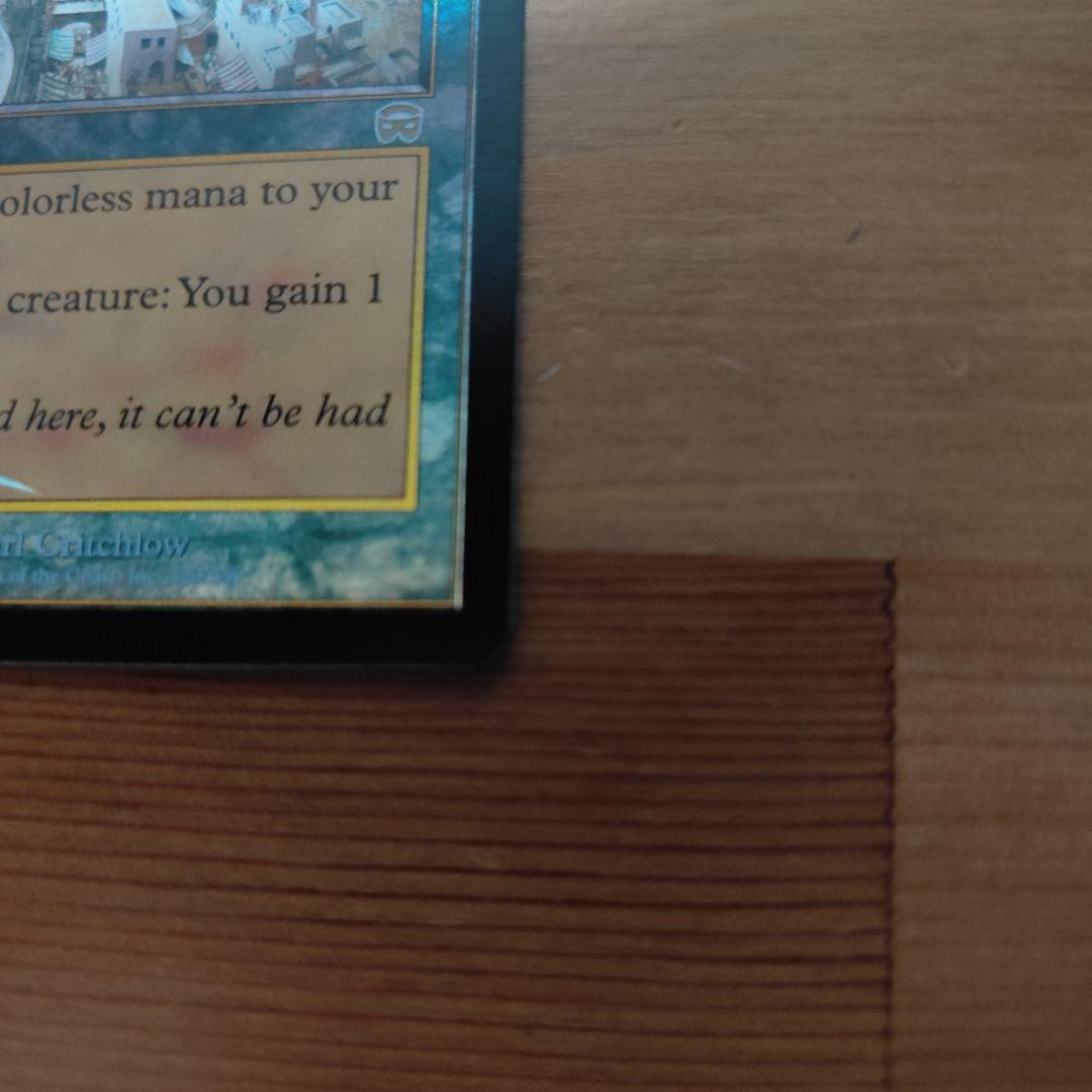 【foil1枚＋レア3枚】高級市場　 highMarket　Foil 英語